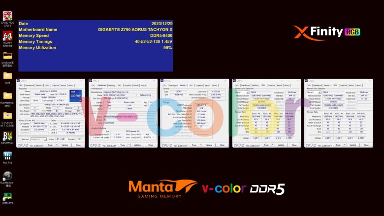 V-COLOR حافظه Manta XFinity DDR5-8400 را معرفی کرد